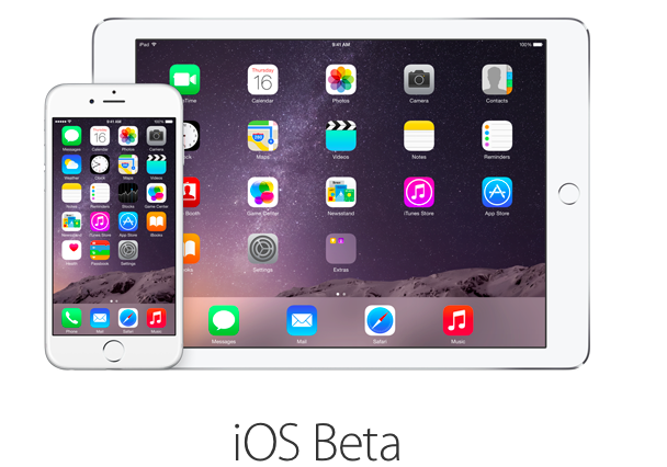 Официално: Apple с бета-тестинг програма на iOS
