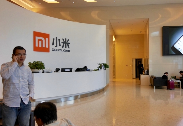 Xiaomi пуска онлайн магазина си в САЩ и Европа