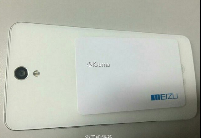 Meizu MX5 Pro може да има Exynos 7420 процесор и 4 GB RAM