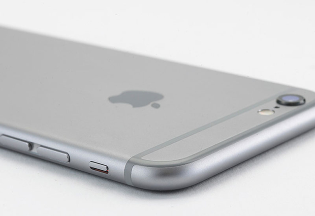 Apple патентова радио пропусклив материал, който изглежда като алуминий