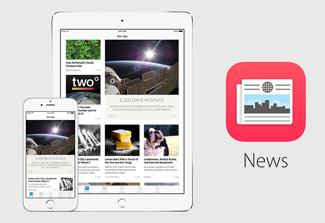 Ето как да използвате News приложението на Apple в iOS 9, ако сте извън САЩ и Великобритания