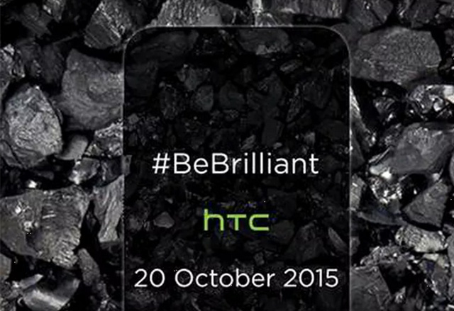 HTC ни кани на виртуално събитие на 20 октомври, на което ще видим нов смартфон