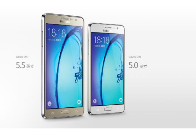 Samsung показа смартфоните Galaxy On5 и Galaxy On7