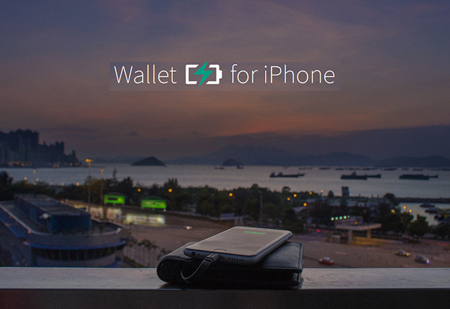 Nomad Wallet е иновативен портфейл с 2400 mAh батерия за зареждане на смартфони