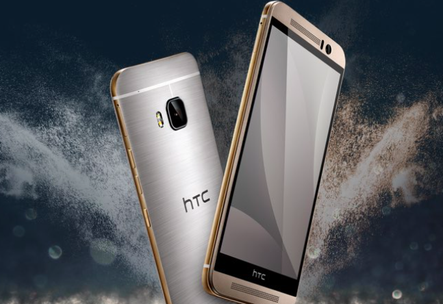 HTC пусна смартфона One M9s в Тайван