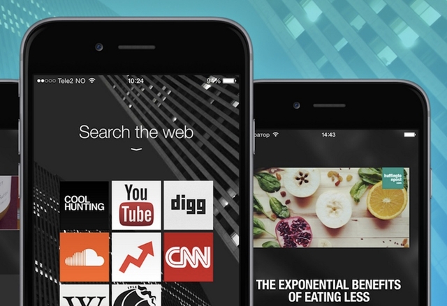 Opera за iOS ви позволява да четете новини в браузъра