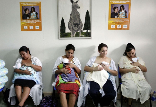 Ел Салвадор препоръчва на жените да не забременяват до 2018 г.