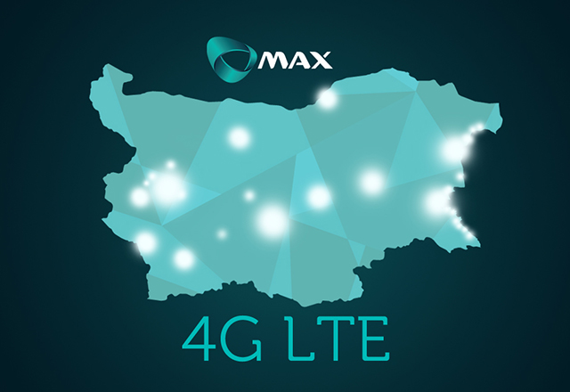 100 GB 4G мобилен интернет и достъп до Gong Play в новата промоция на Макс