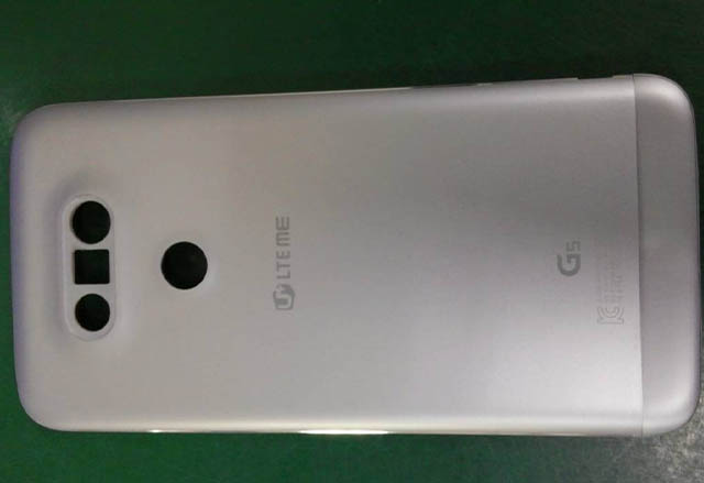 Задният панел на LG G5 изтече в нова снимка