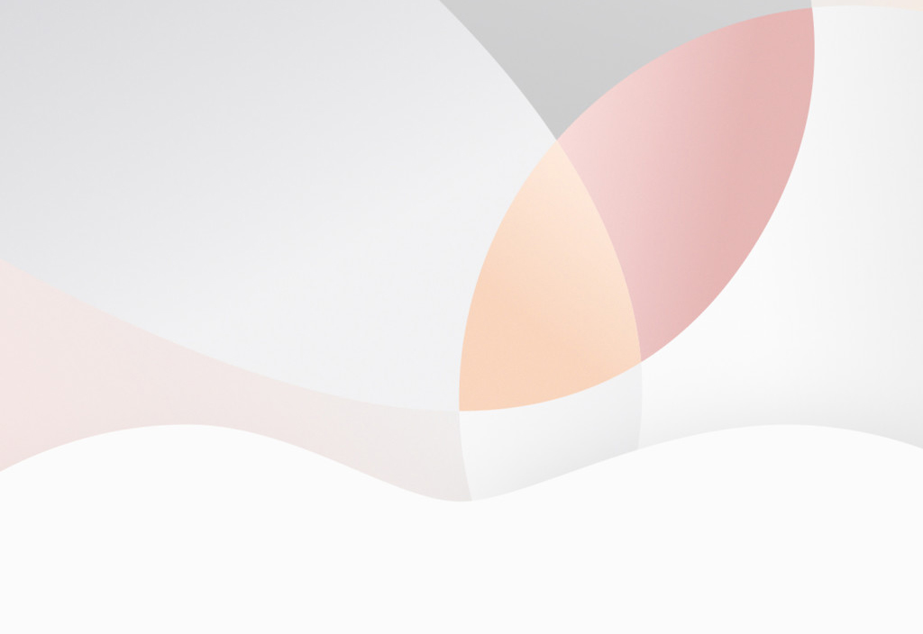 Пролетното събитие на Apple ще е на 21 март, но дали ще видим нов iPhone?