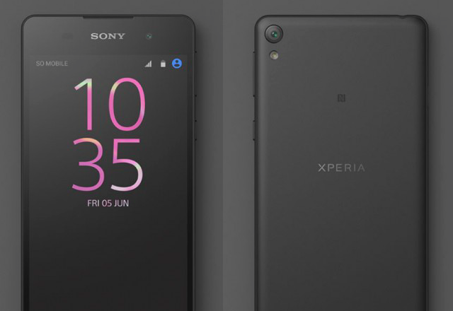 Sony потвърди съществуването на Xperia E5 с Facebook пост, който веднага премахна