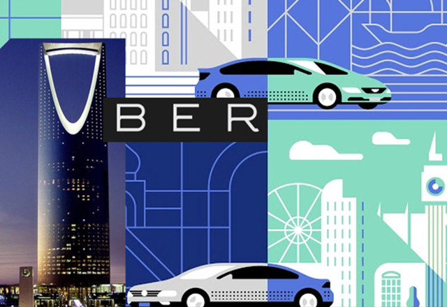 Uber получи 3.5 млрд. долара финансиране от Саудитска Арабия