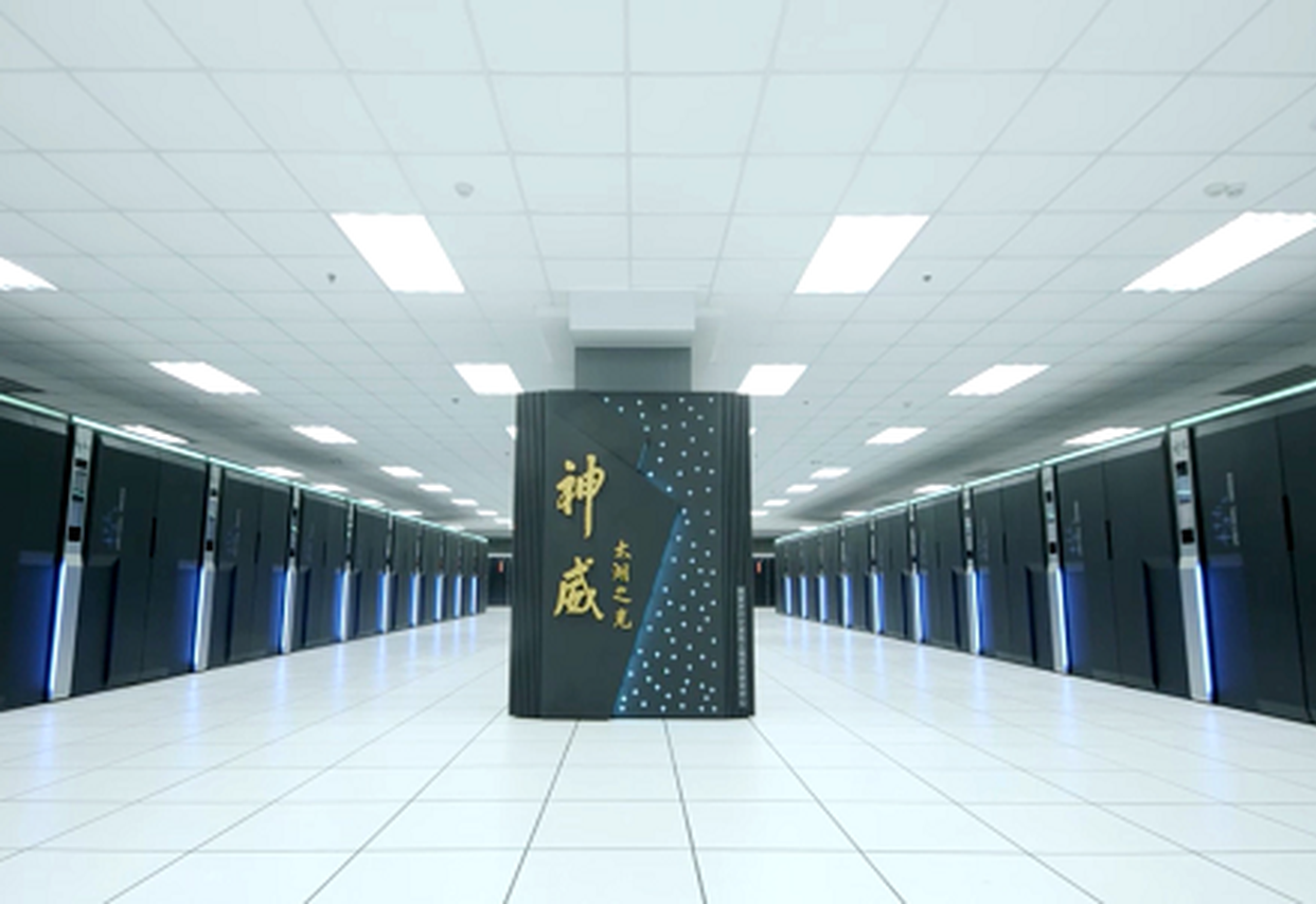 Sunway TaihuLight - новият крал на суперкомпютрите