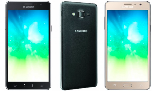 Samsung пусна в продажба наследниците на Galaxy On5 и On7
