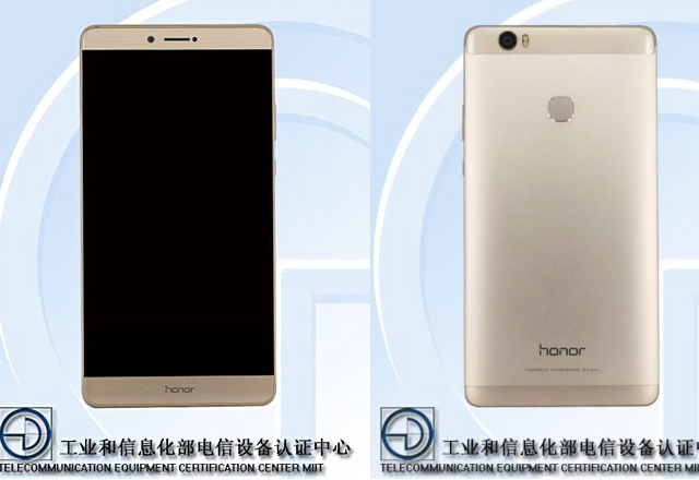 Нов смартфон от Honor с огромен 6.6-инчов дисплей премина през TENAA