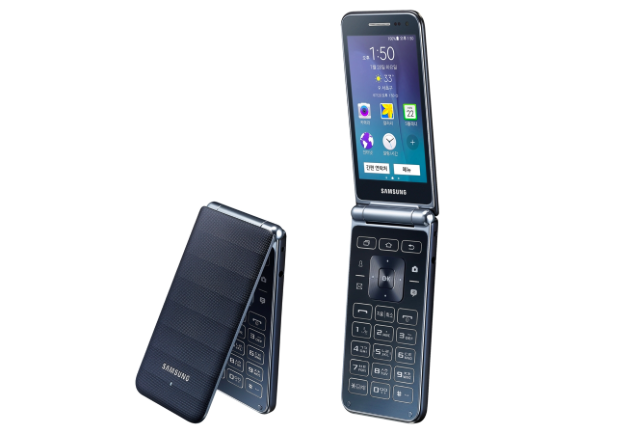 Флип телефонът Samsung Galaxy Folder 2 получи Bluetooth сертификация