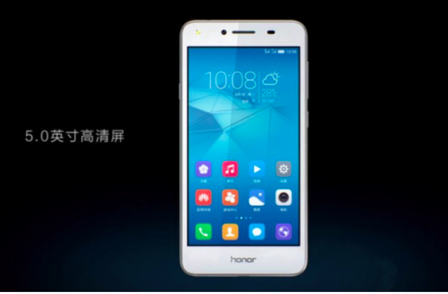 Huawei представи смартфона Honor 5 Play, цената му е само 90 долара