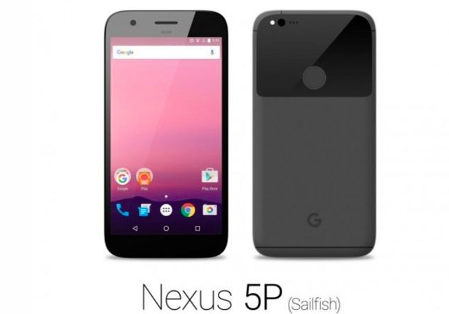 Nexus Sailfish се появи в бенчмарк тест, вижте спецификации
