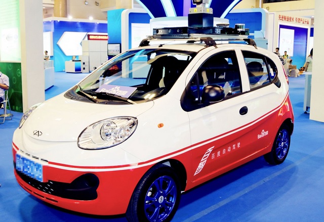 Китайският технологичен лидер Baidu ще пусне кола без водач до две години