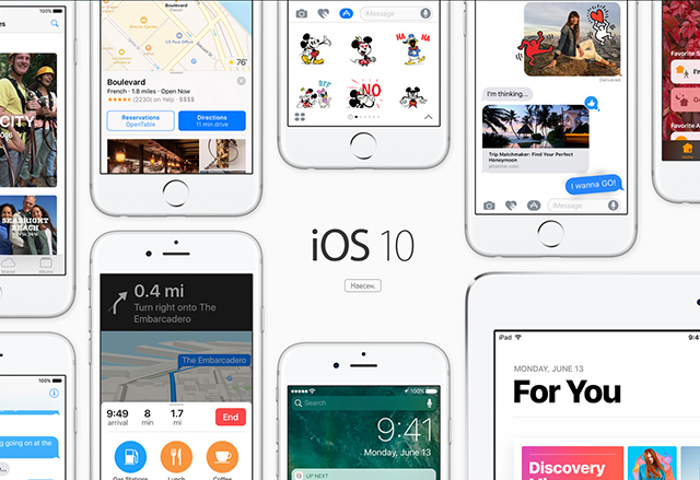 Apple стартира официалната актуализация на iOS 10