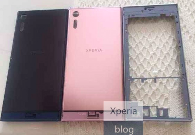 Нова снимка на Sony Xperia XZ в цвят Deep Pink