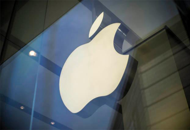 Apple замесена в сексистки скандал от бивши служителки на компанията