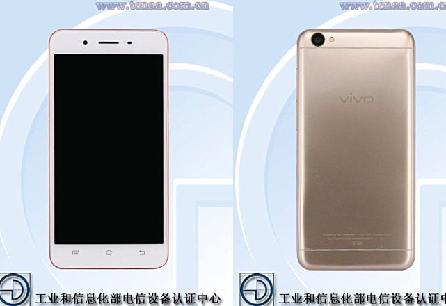 TENAA разкри спецификациите на смартфона vivo Y55A