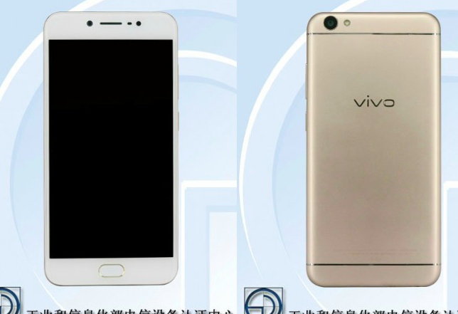 vivo Y67 е нов смартфон с 4 GB RAM и 16-мегапикселова селфи камера