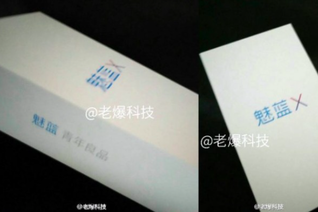 Meizu X ще е новият смартфон на компанията, който ще видим на 30 ноември