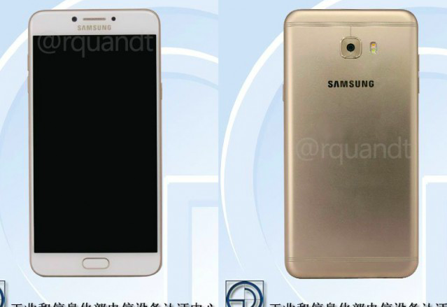 TENAA разкри снимки на Samsung Galaxy C7 Pro