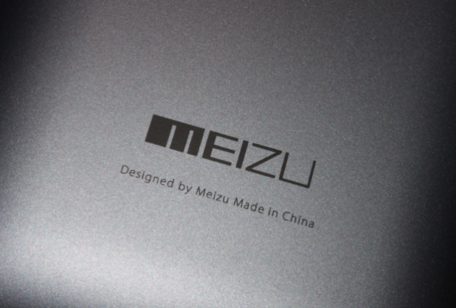 Meizu M5S вече премина през Geekbench: осемядрен процесор, 2 GB и Android 6.0