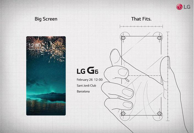 Официални покани за събитието на LG на MWC 2017 разкриват, че G6 ще има 5.7-инчов екран