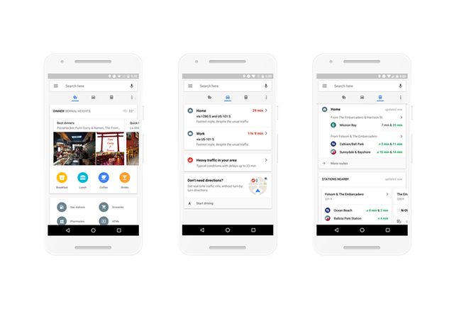 Google Maps за Android с нов информационен панел