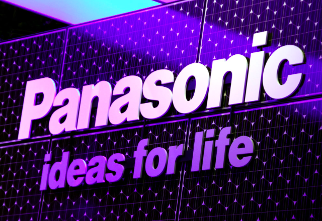 Нова технология на Panasonic подобрява видимостта от колите през нощта
