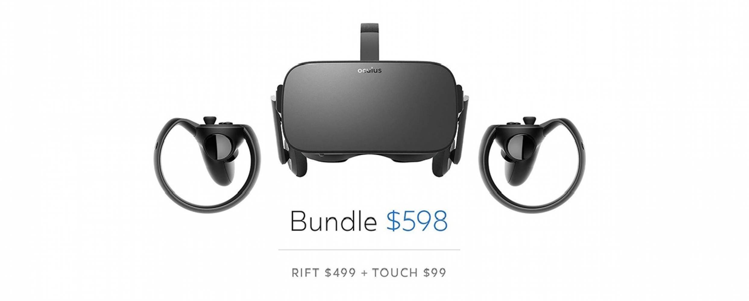 Oculus Rift вече е най-евтиният сериозен VR шлем за РС