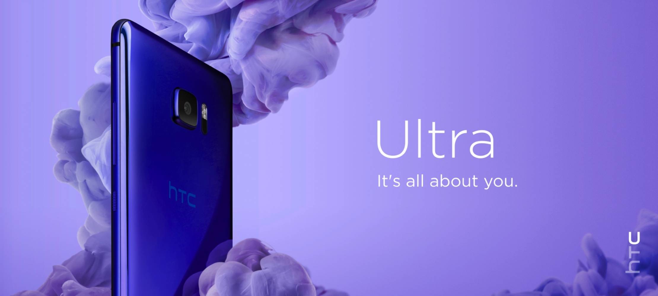 HTC U Ultra и U Play официално в България от следващата седмица