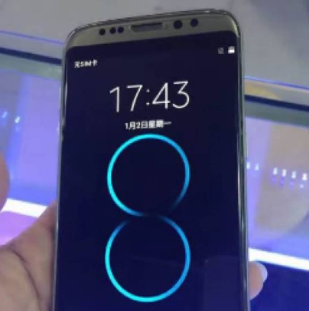 Този фалшив Galaxy S8 от Китай е точно толкова странен, колкото очаквате