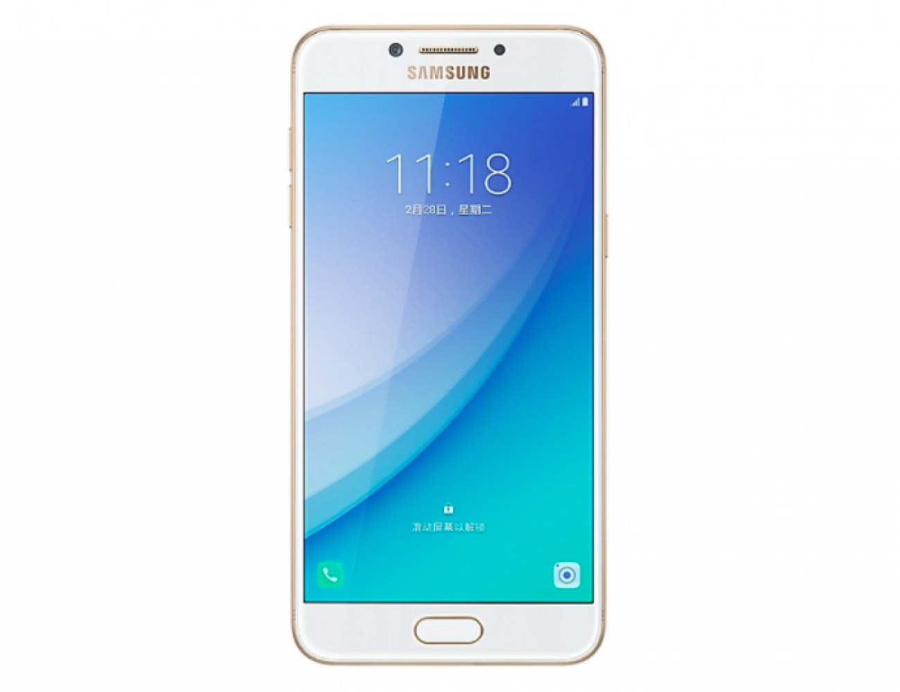 Без много шум: Samsung пусна предварителните поръчки на смартфона Galaxy C5 Pro