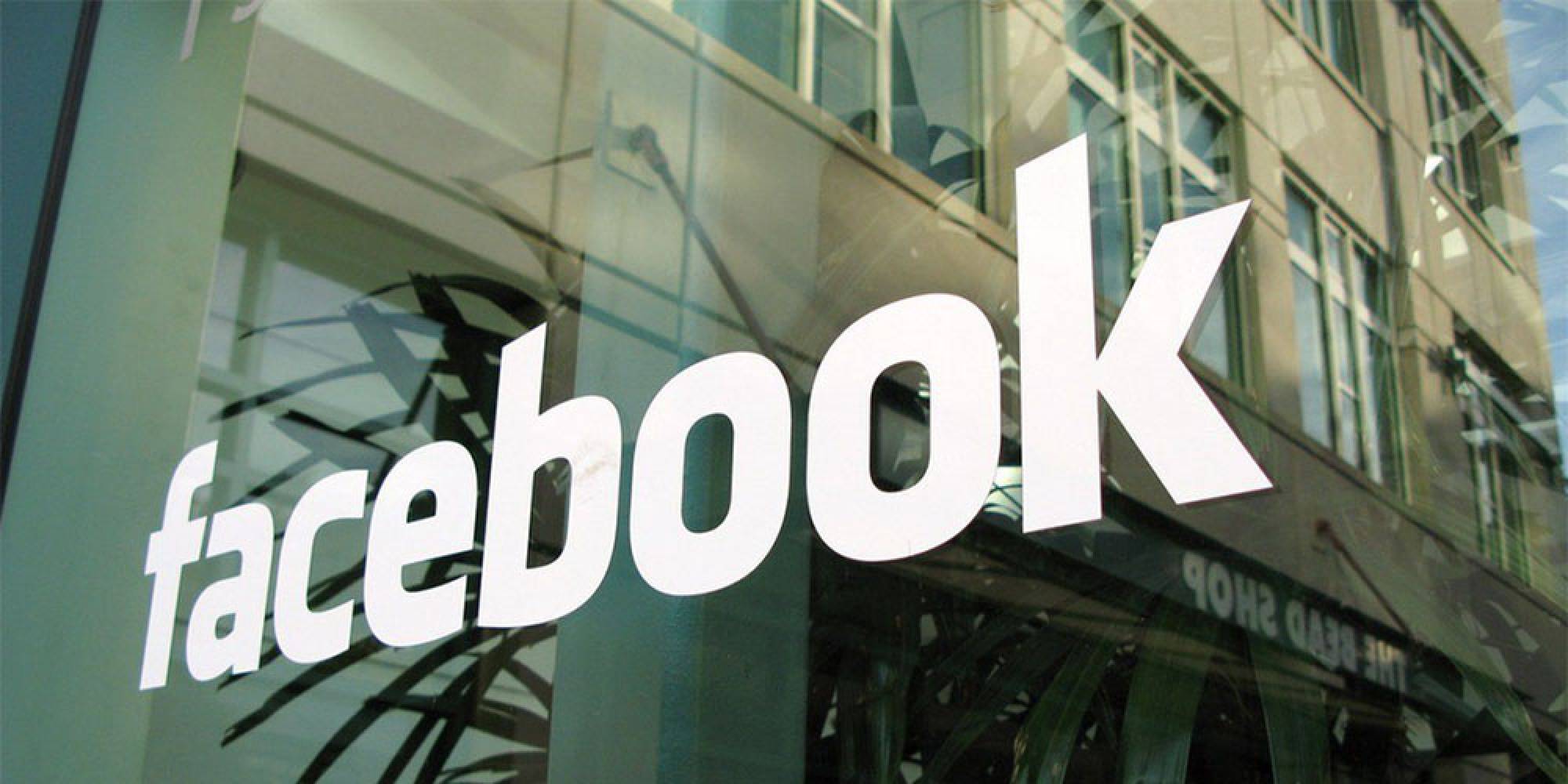 Facebook прави промени, за да предотврати следенето на потребители