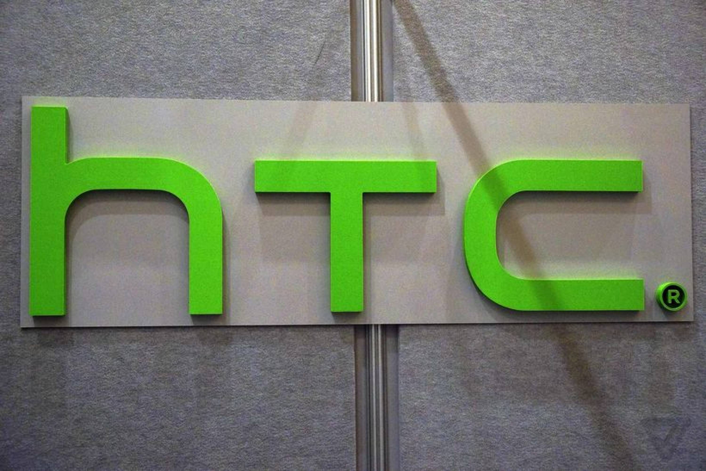 Анонсът на новия флагман на HTC може да дойде още другата седмица