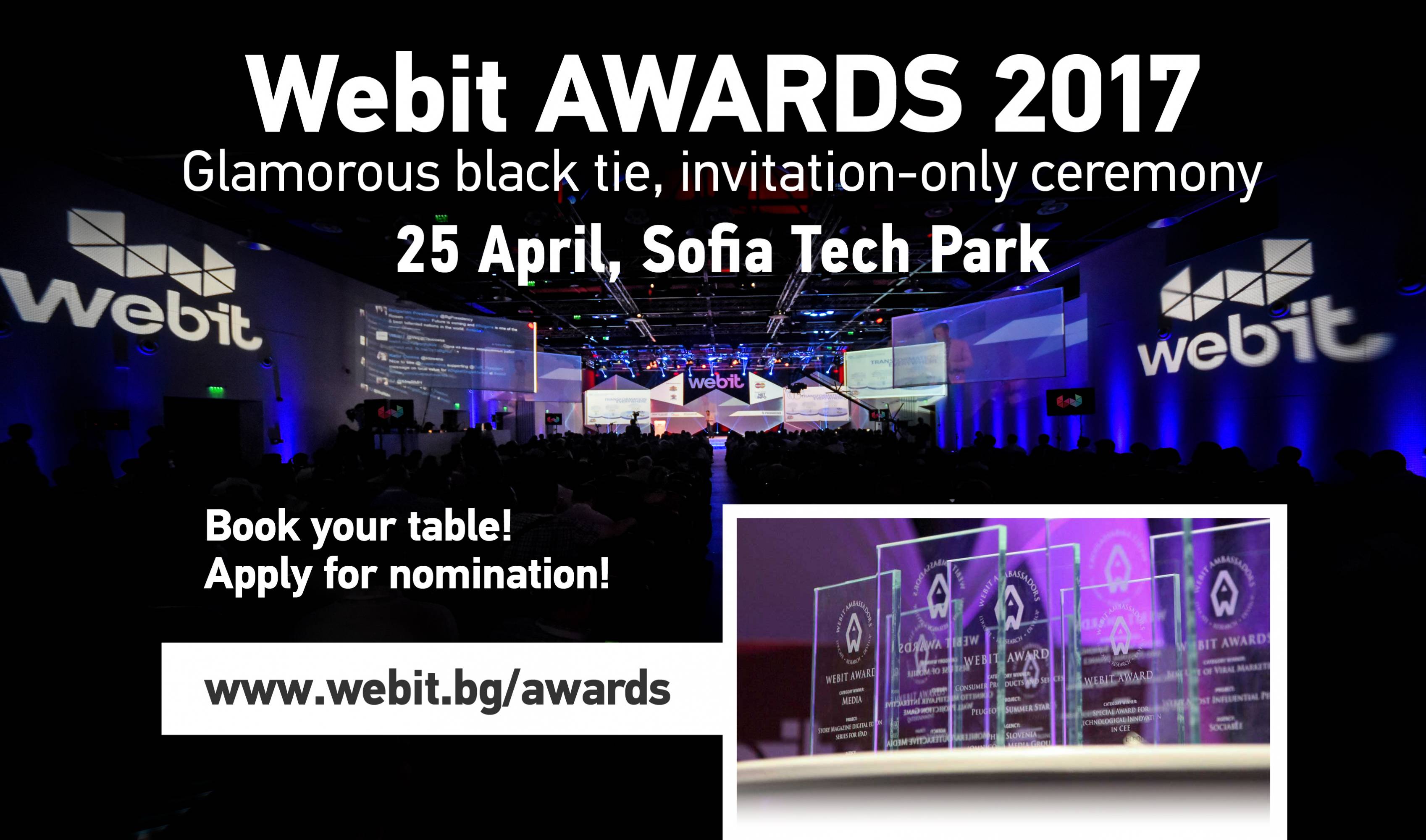 Webit ще раздаде награди на най-иновативните проекти в региона