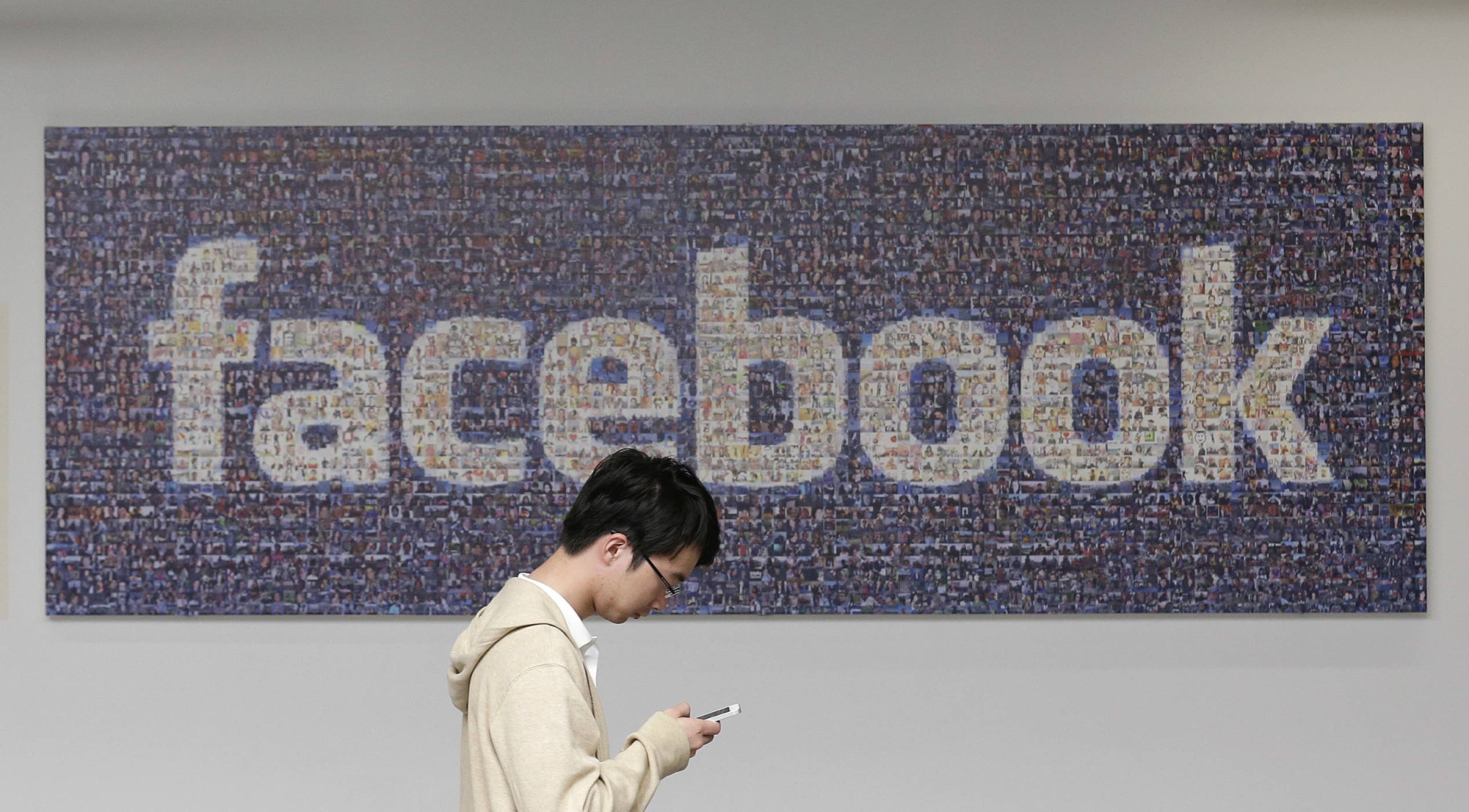 Facebook в нов скандал за следене на потребителите си