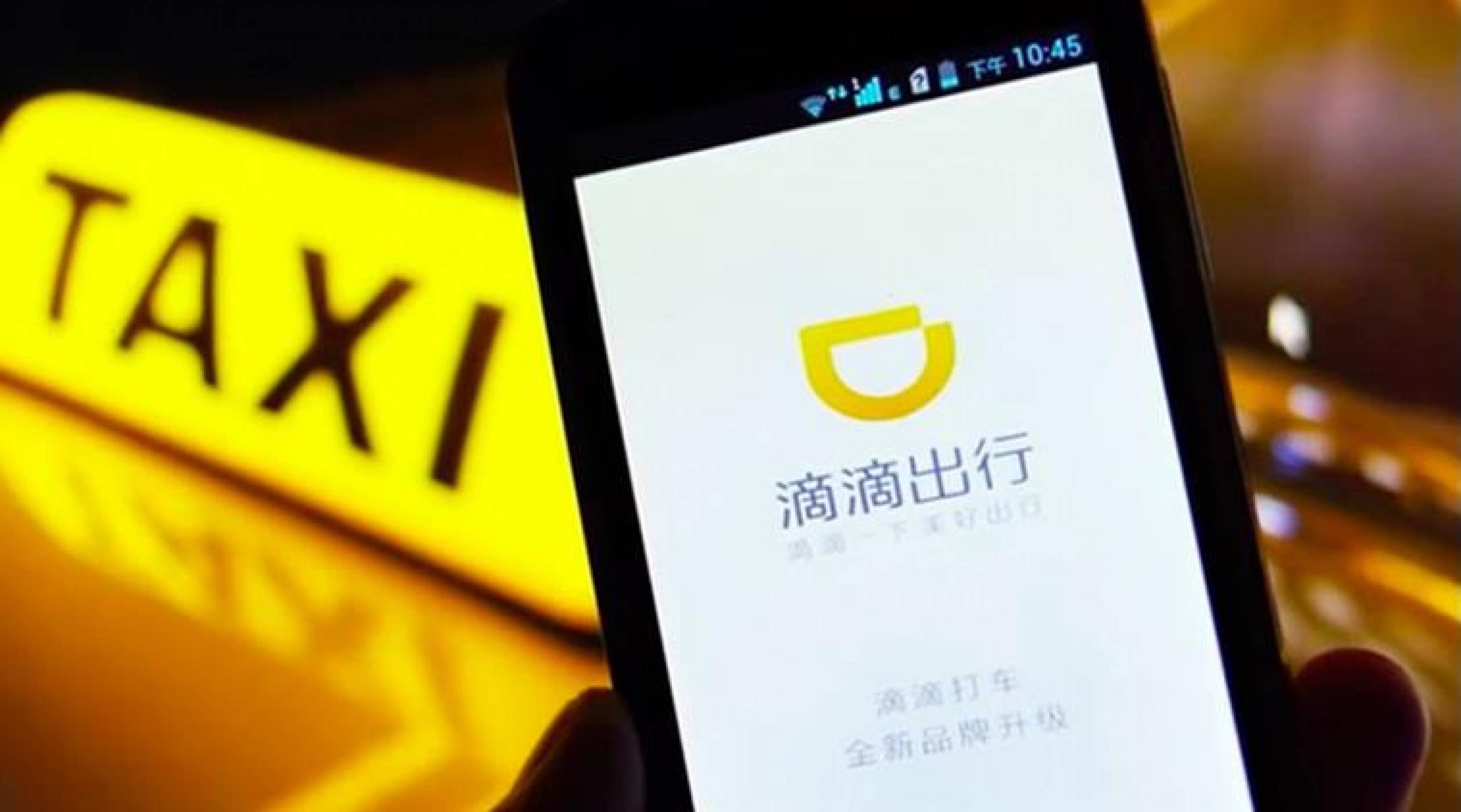 Китайският Uber вече обслужва на английски, готви се за експанзия?