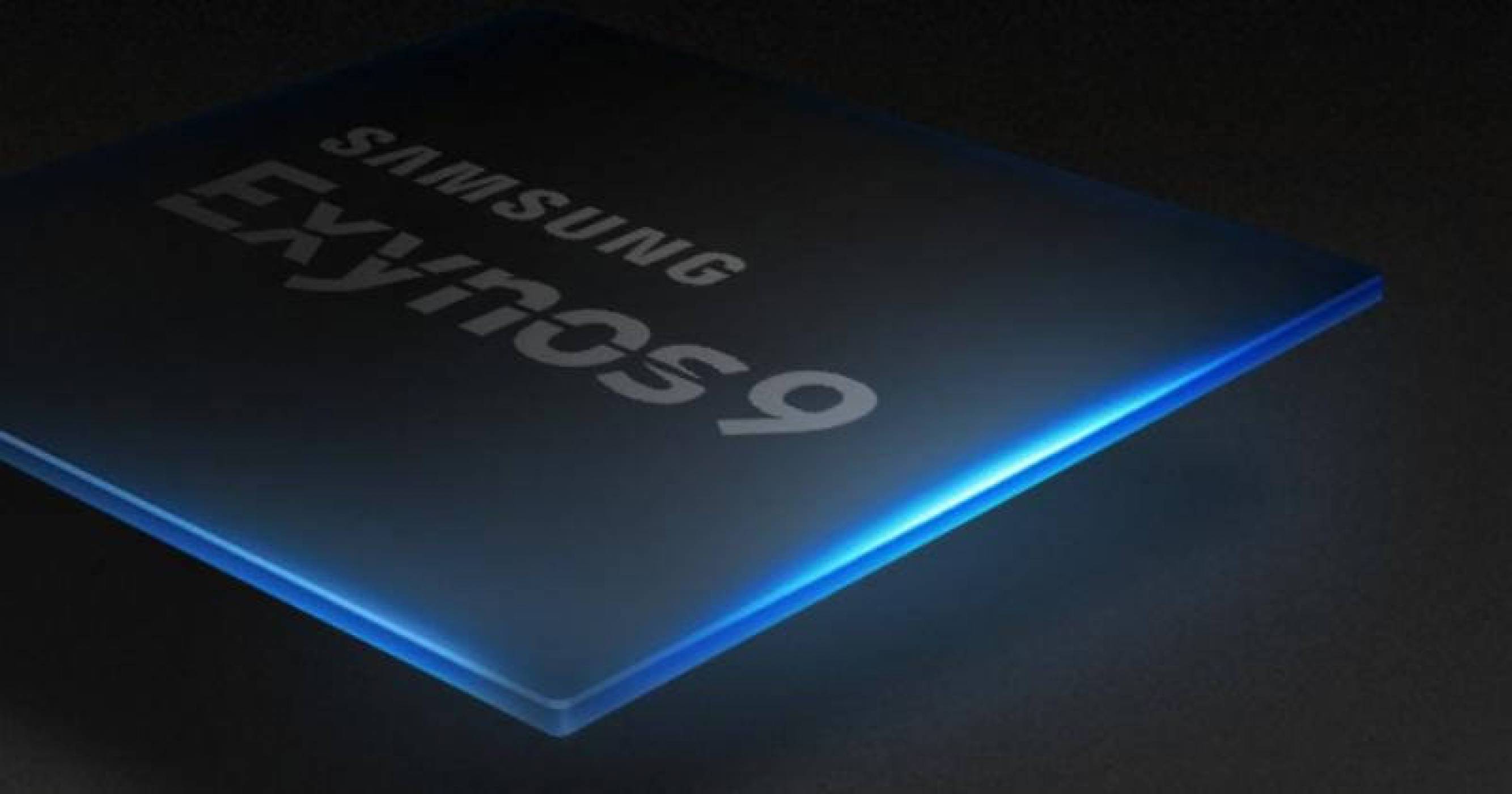 Samsung създаде отделно звено за производство на чипове за външни компании