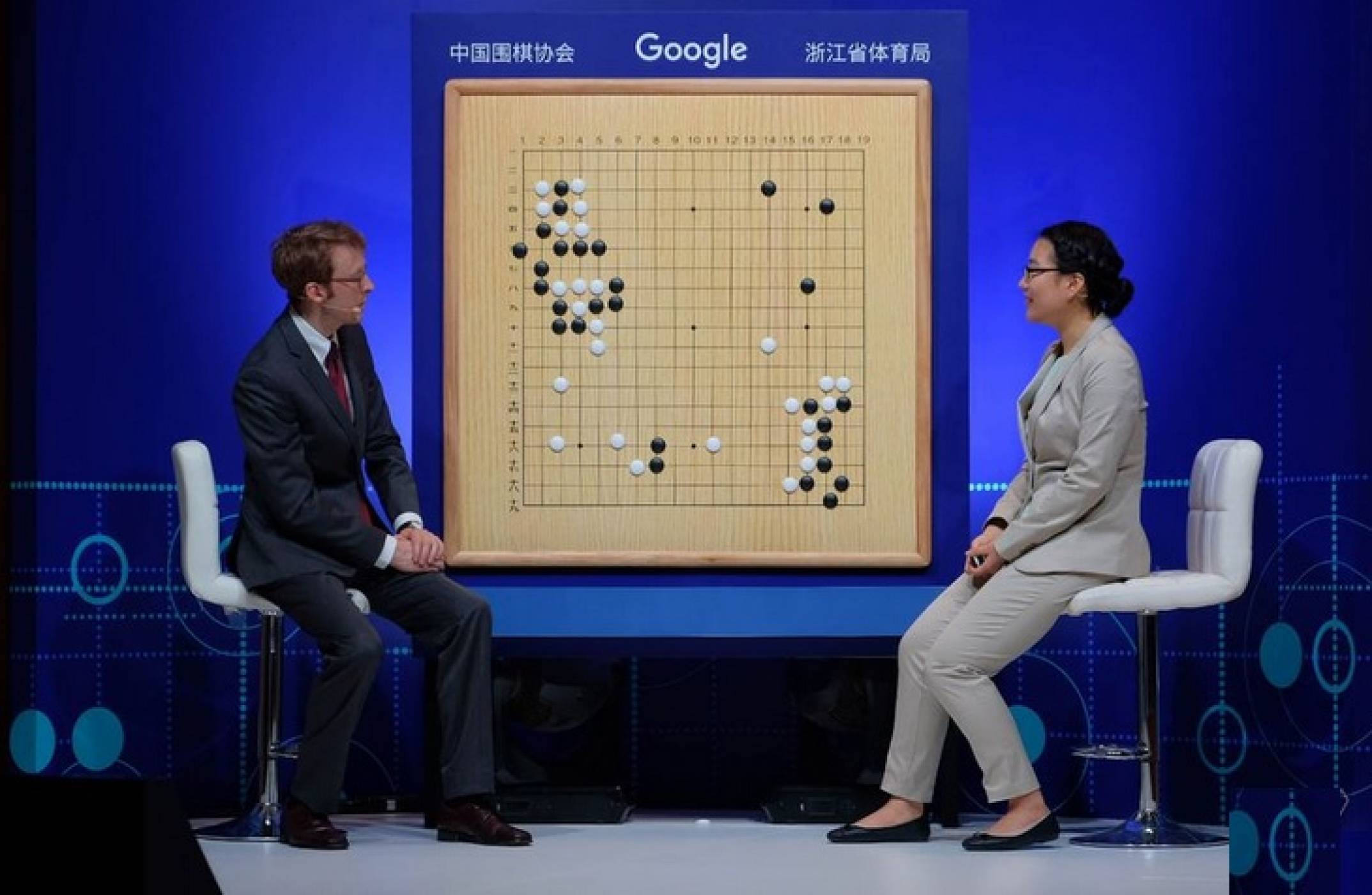 AlphaGo победи най-добрия играч на Го в света