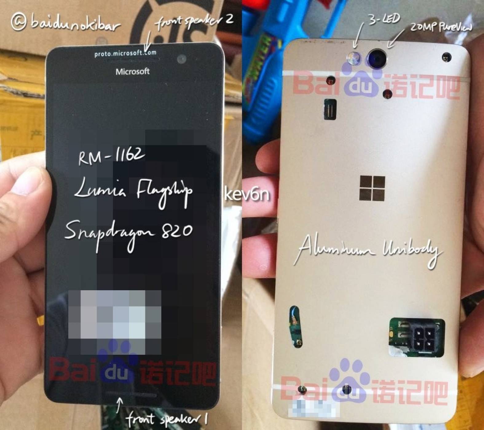 Lumia 960 е флагман, който никога няма да държите в ръка