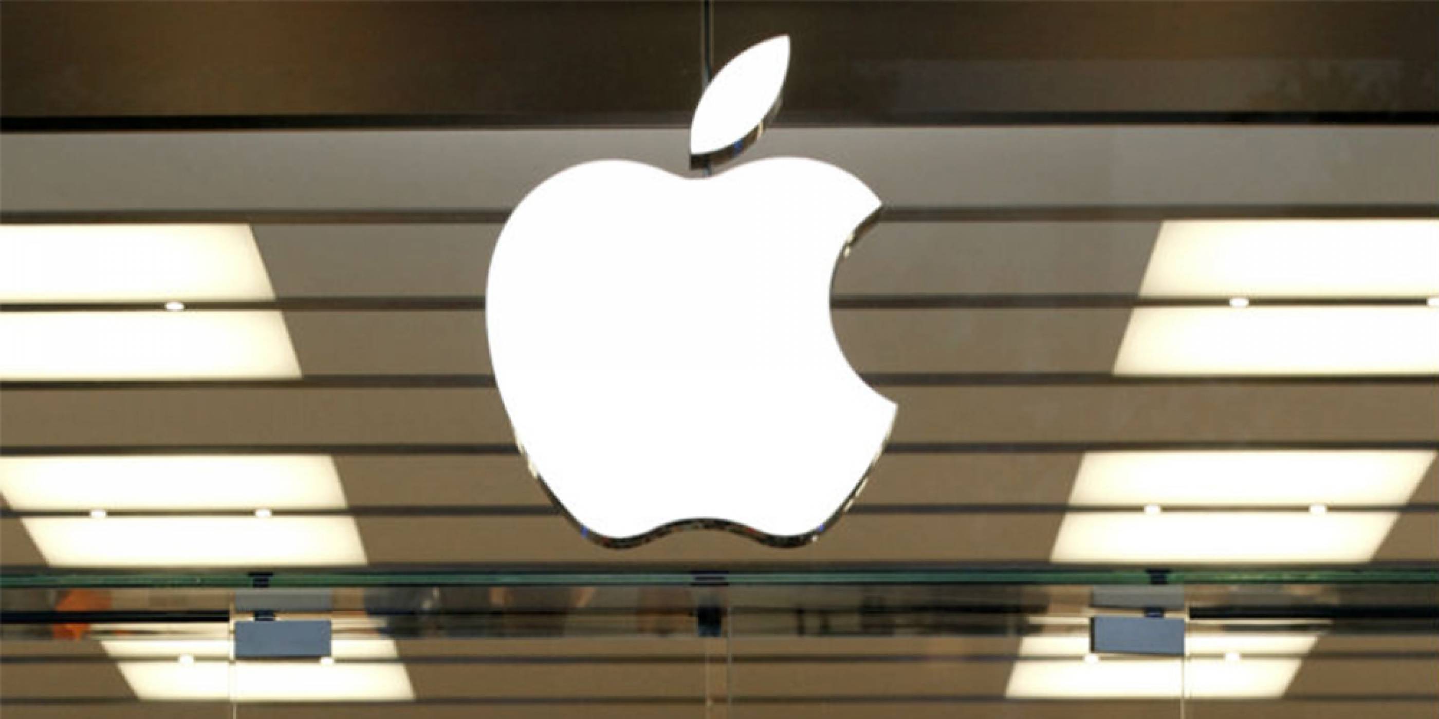 Умният високоговорител на Apple вече е във фаза на производство?