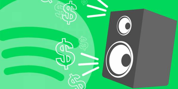 Spotify тества функция за спонсорирани песни