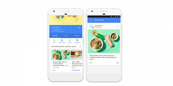 Google отвори програмата си Post in Google и за по-малки компании