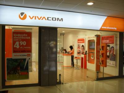 Global Net е новият търговски представител на Vivacom